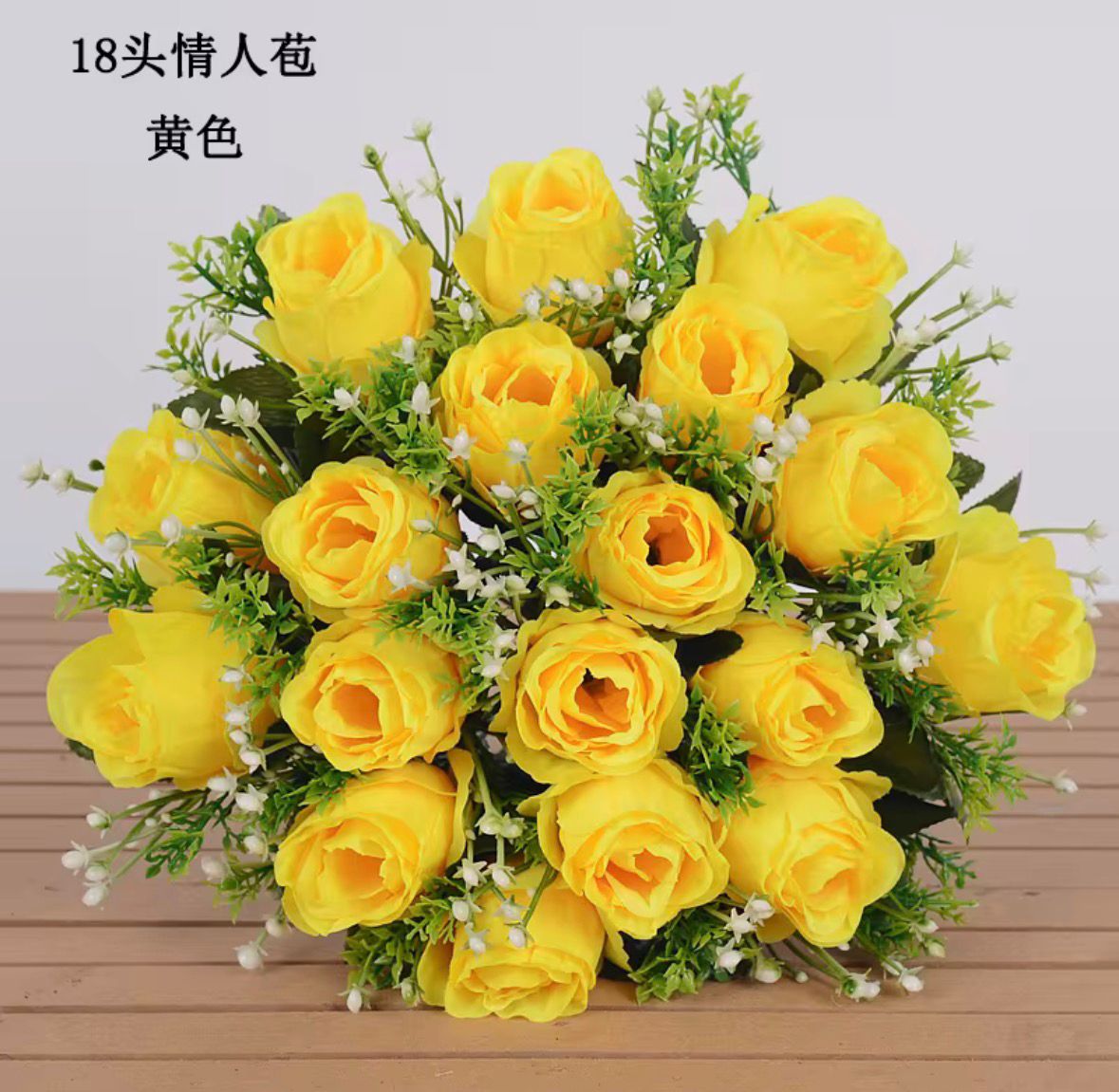 Veliki dekorativni buket ruža - 18 cvetova (4 boje)